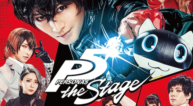 The New Persona 5 Stage movie visual and cast have been revealed