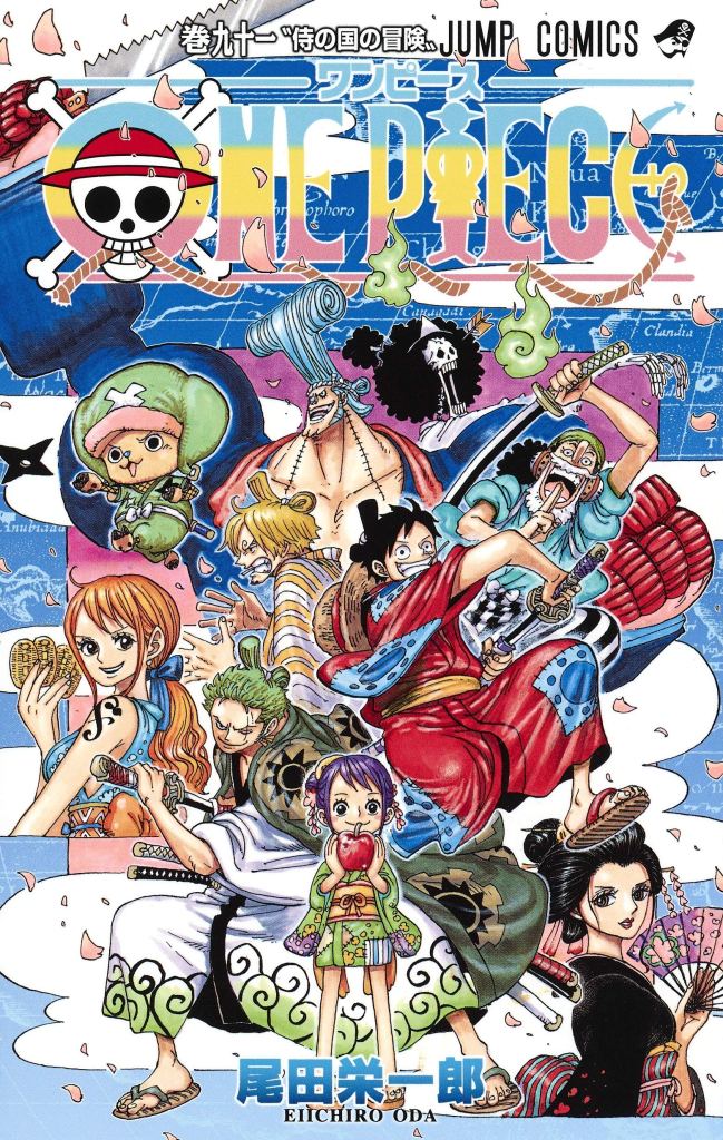 OnePieceVol91