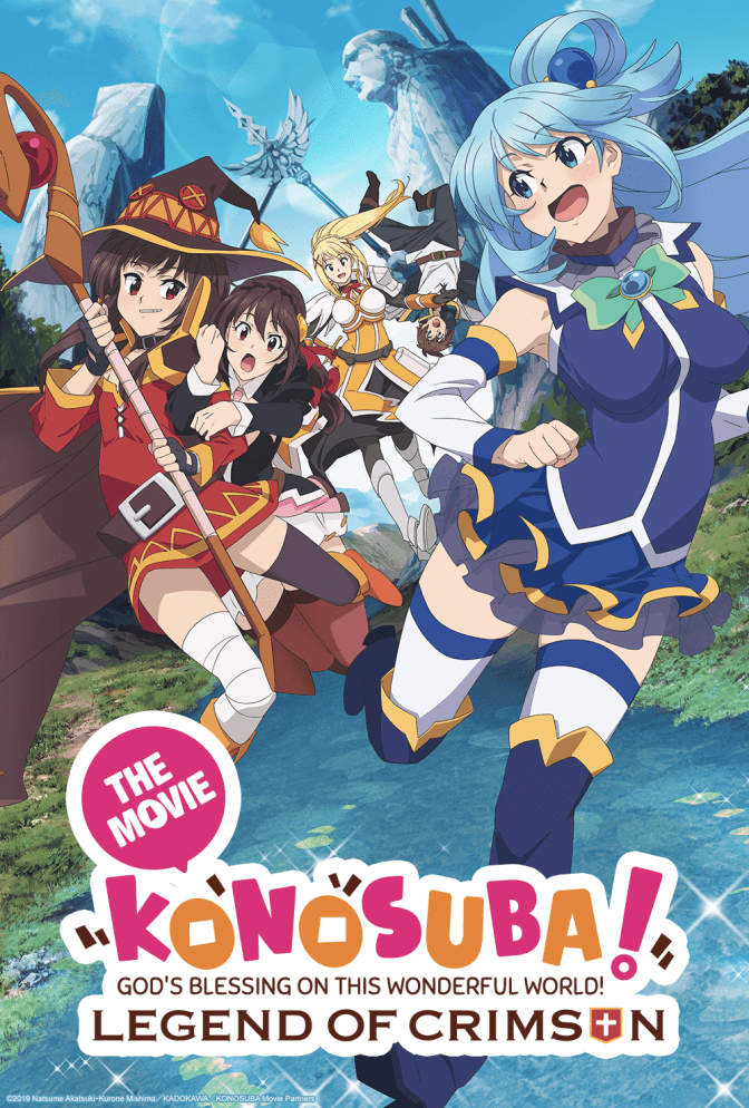 KonoSuba-God's Blessing on This Wonderful World: Legend of Crimson Poster