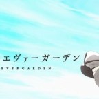 Violet Evergarden Season One Review