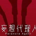 Paranoia Agent added to Toonami Line-Up