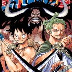 Shonen Jump+ is searching for the next Big Shonen Star