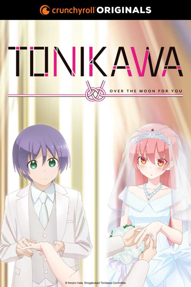 Tonikawa Visual