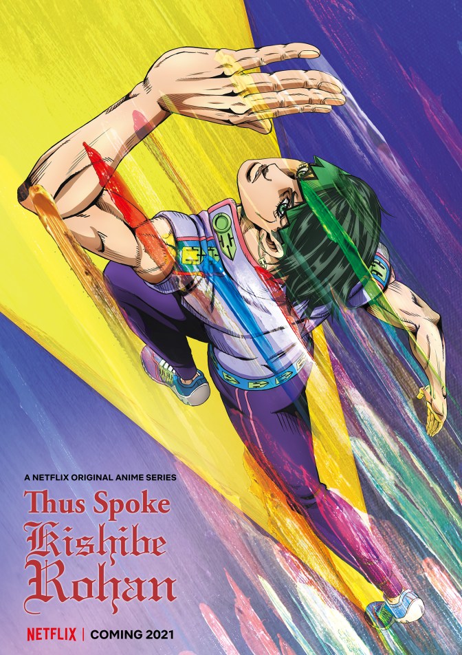 Thus Spoke Kishibe Rohan-Netflix Visual