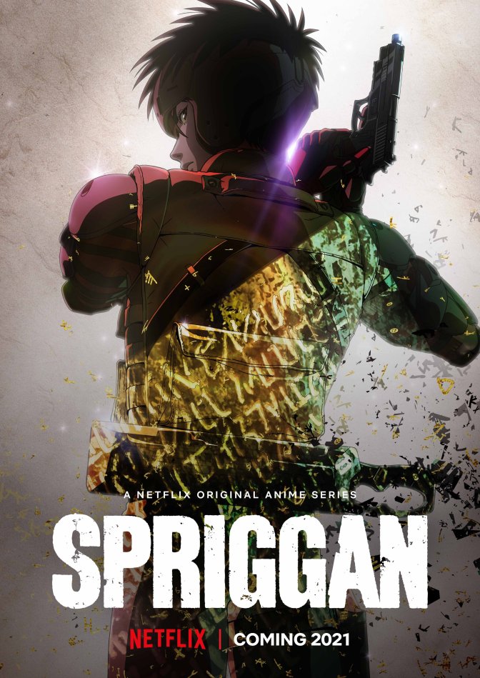 Spriggan Visual One