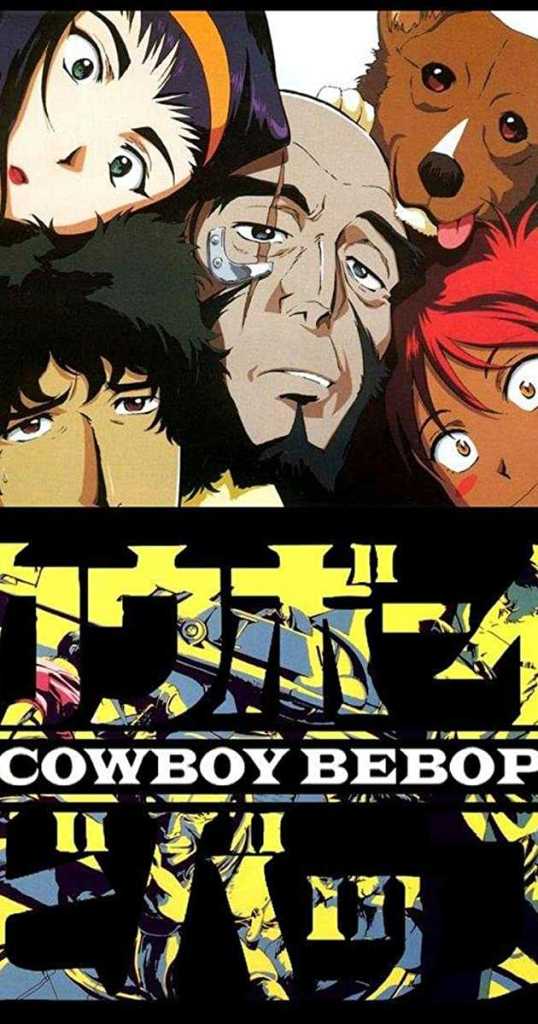 Cowboy Bebop Visual 2