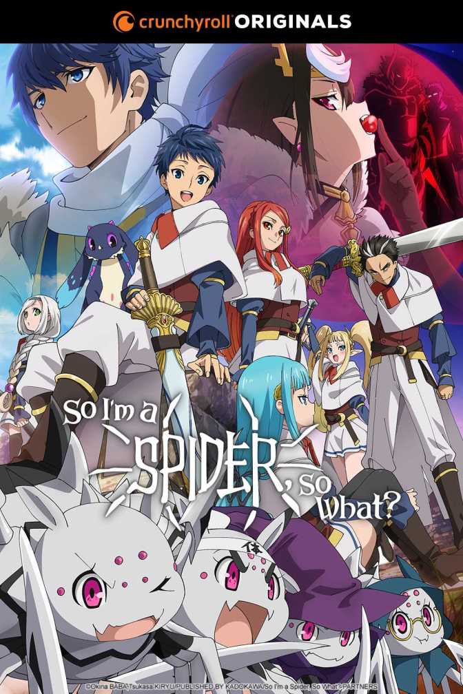 So, I'm a Spider, So What? Crunchyroll Originals Visual 1