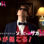 Franchouchou comes back for Revenge in relaunch of Postponed Concert