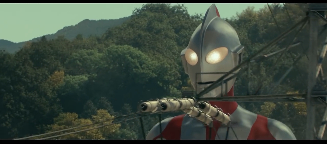 Shin Ultraman Film Teaser