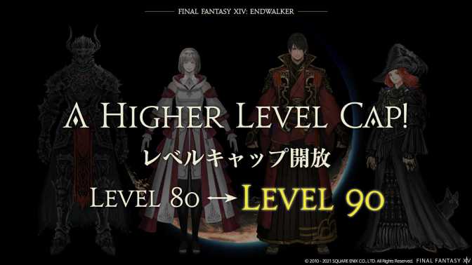 Final Fantasy XIV Endwalker Level Cap