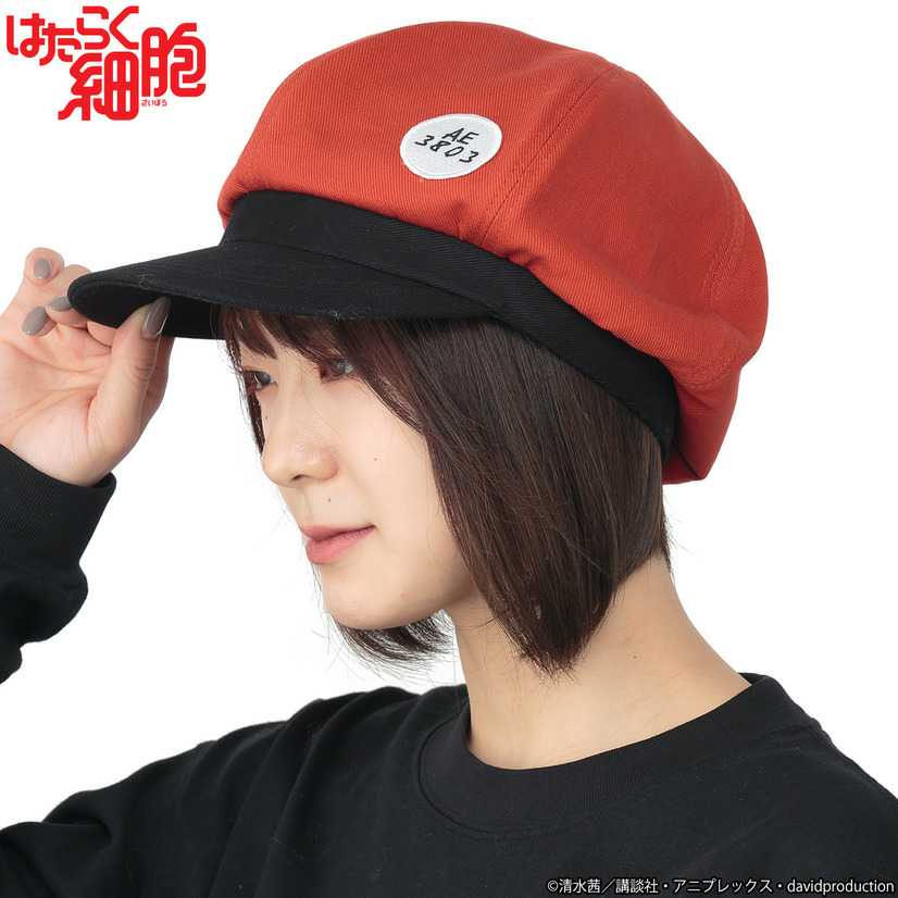 Red Blood-Cell Newsboy Cap