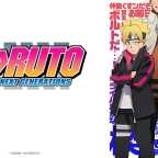 Things get tense for Boruto in the Newest Key Visual