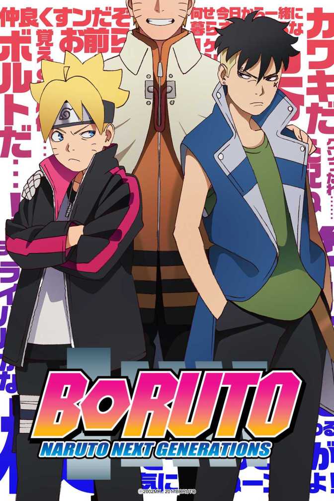 Boruto: Naruto Next Generations Ep. 191 Key Visual 2