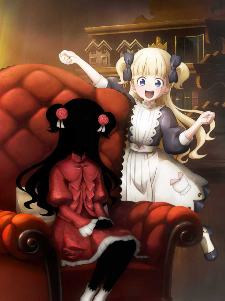 Shadows House Illustration