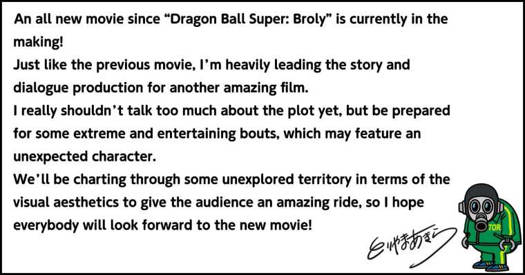 Akira Toriyama Message for New 2022 Film