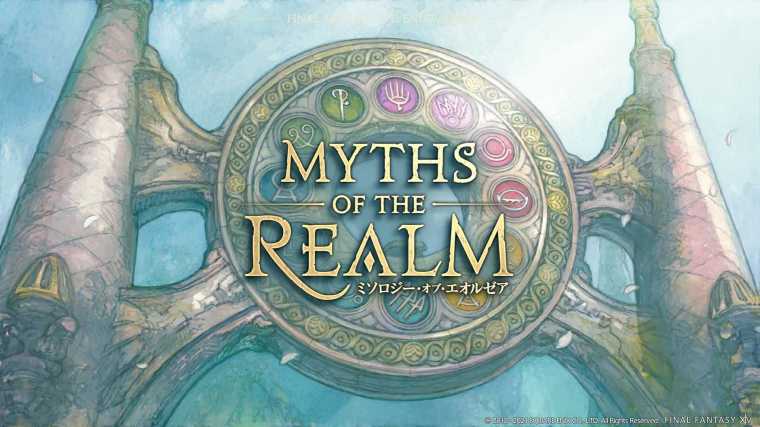 Final Fantasy XIV The Myths of The Realm Teaser