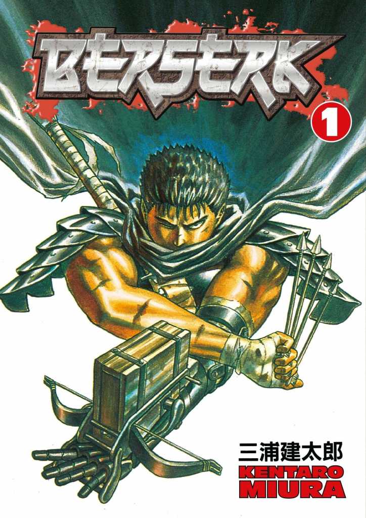 Berserk Volume One Cover