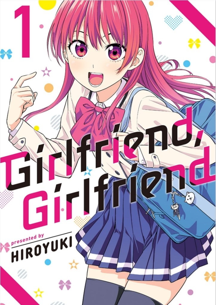 Girlfriend, Girlfriend Volume One Cover
