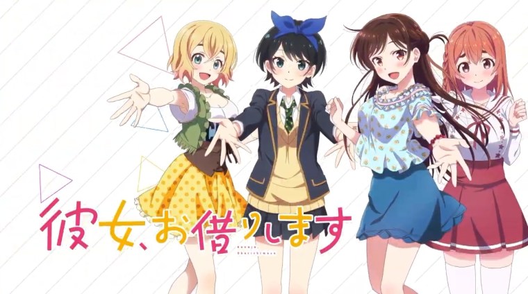 Rent-A-Girlfriend: Kanojo, Okarishimasu Heroine All-Stars