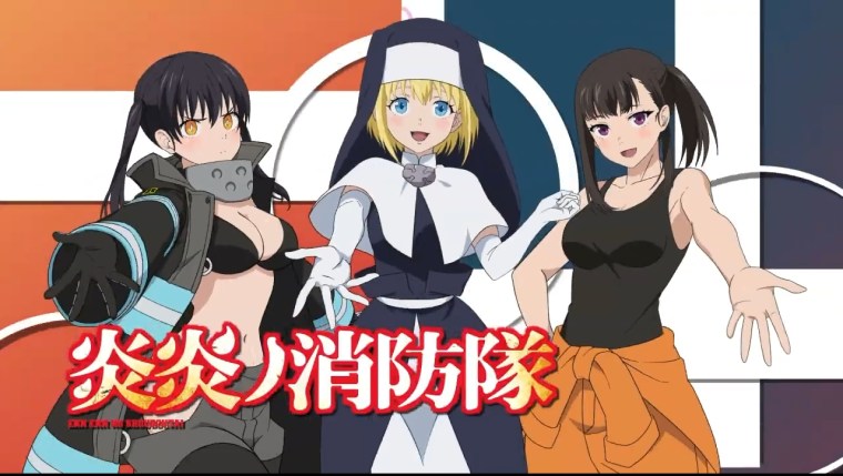 Fire Force: Kanojo, Okarishimasu Heroine All-Stars