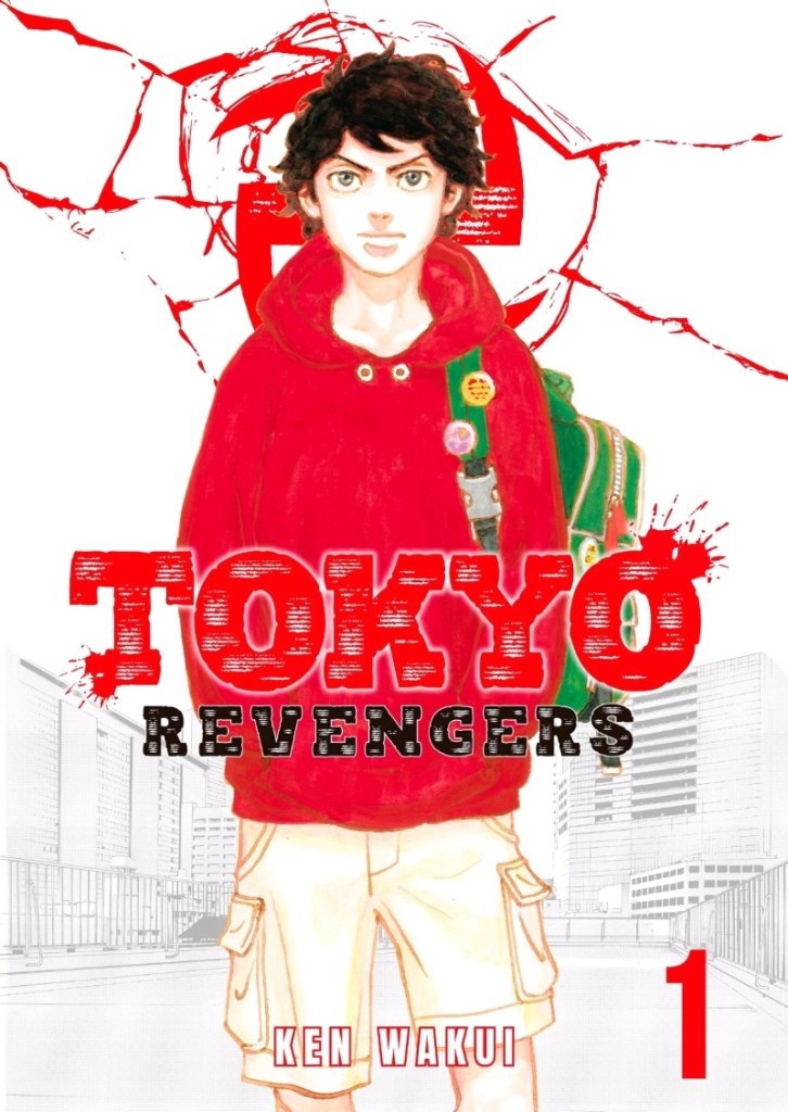 Tokyo Revengers Volume One Cover
