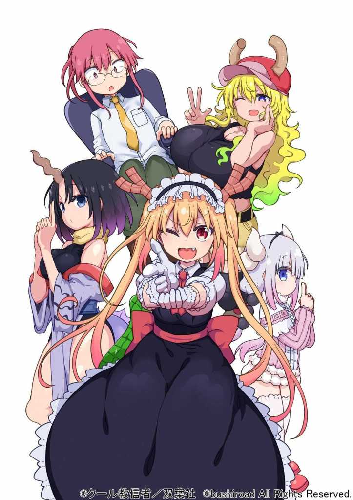 Miss Kobayashi's Dragon Maid Video Game Announcement Visual