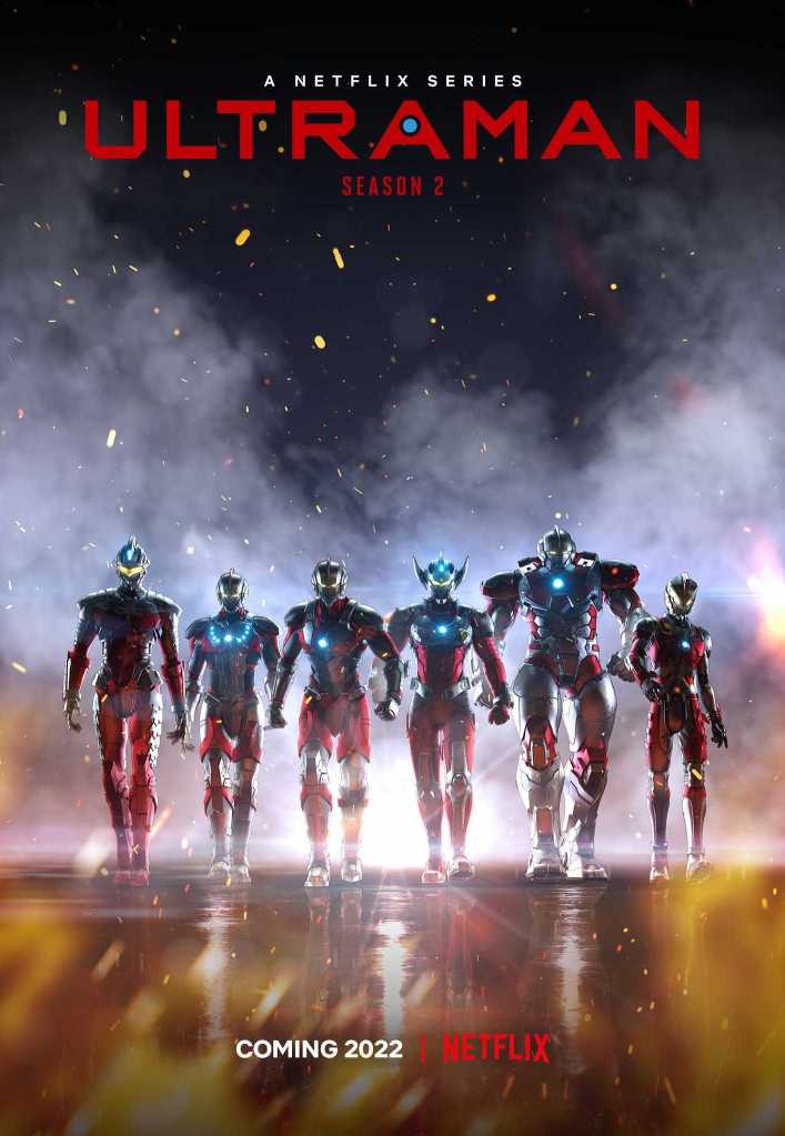 Ultraman Season Two Visual