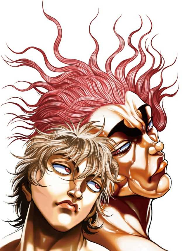 Baki Manga Visual