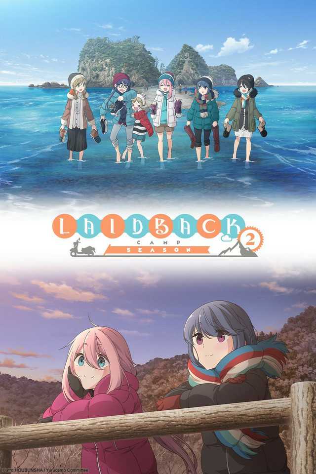 Laid-Back Camp Season Two Key Visual