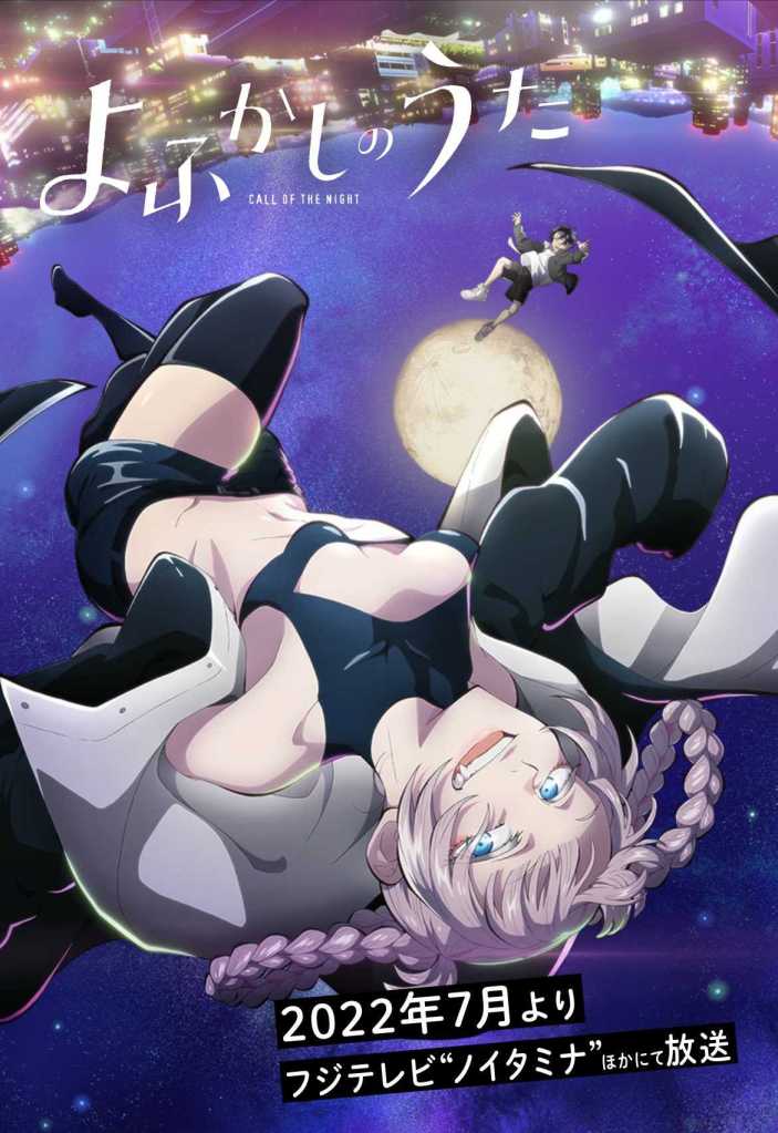 Call of the Night Visual One