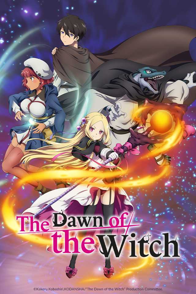 The Dawn of the Witch First Visual