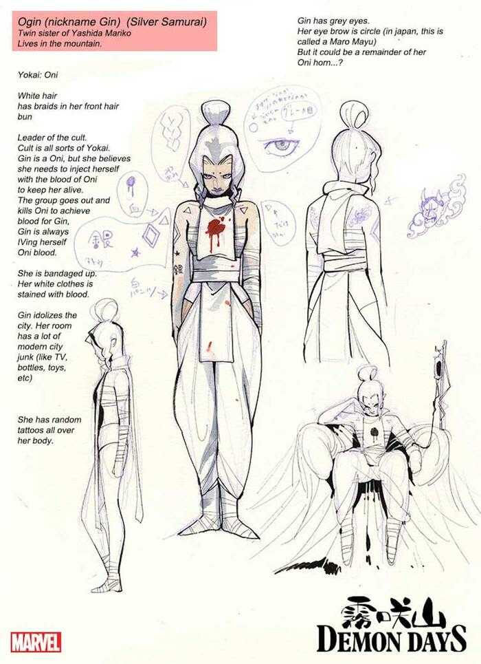 Demon Days Bloodfeud: The Silver Samurai, Ogin Reference 2