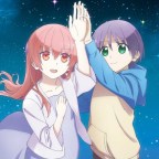 TONIKAWA: Over the Moon for You says “I Do!” to a Second Season