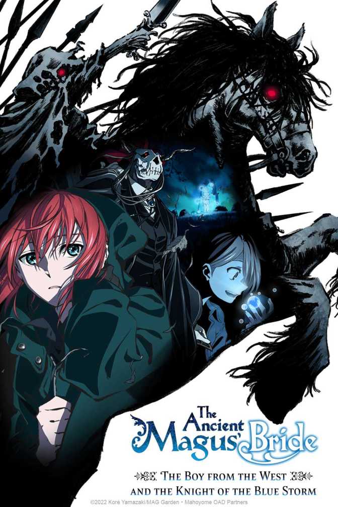 The Ancient Magus' Bride The Boy from the West and the Knight of the Blue Storm Visual