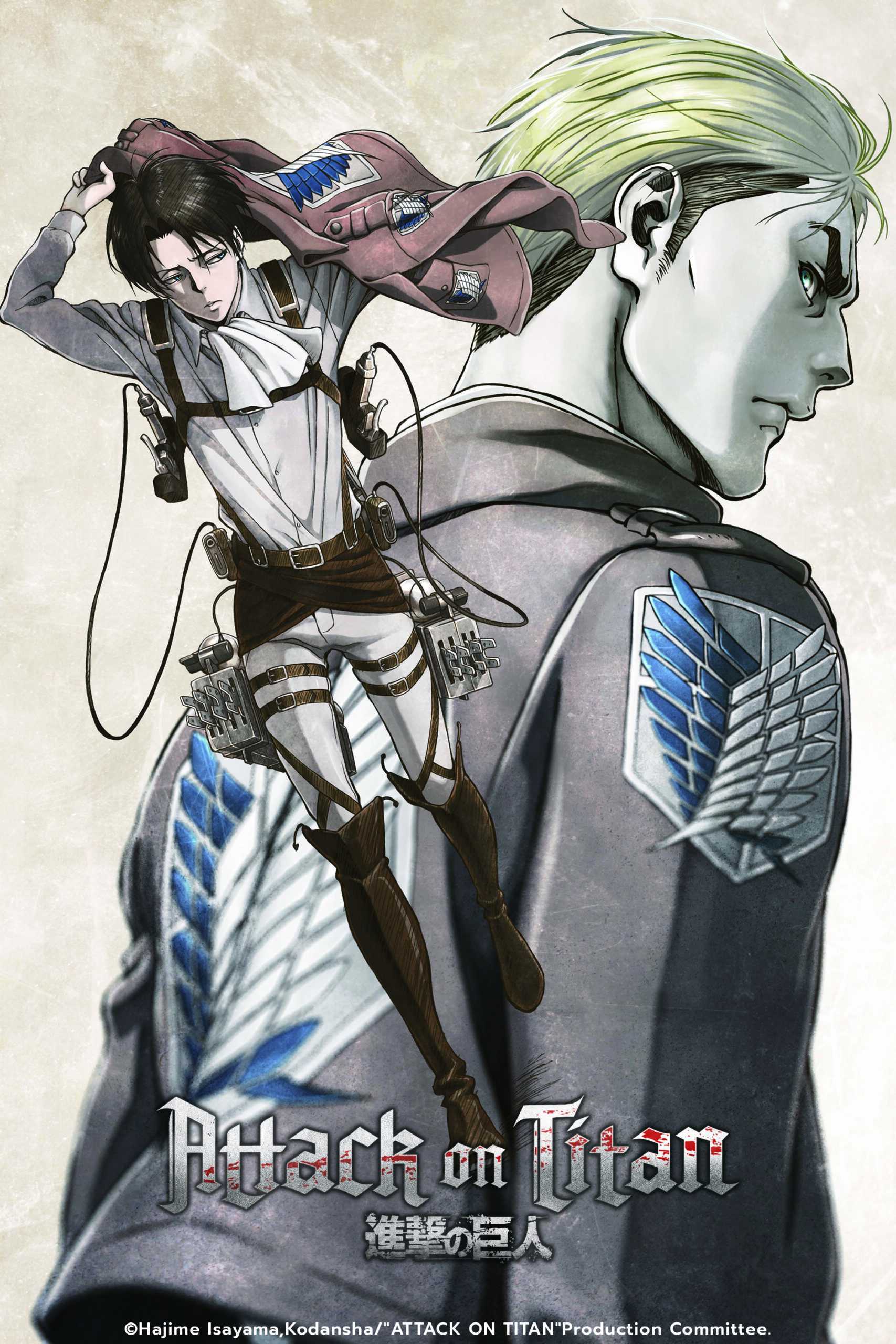 Attack on Titan OAD #5 Cover