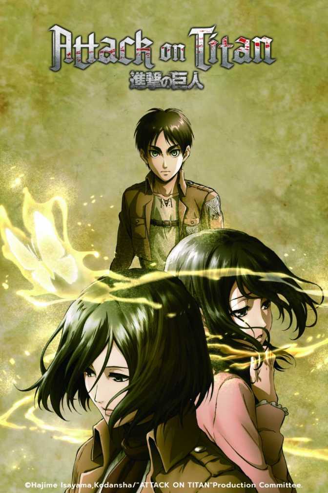 Attack on Titan OAD #8 Cover