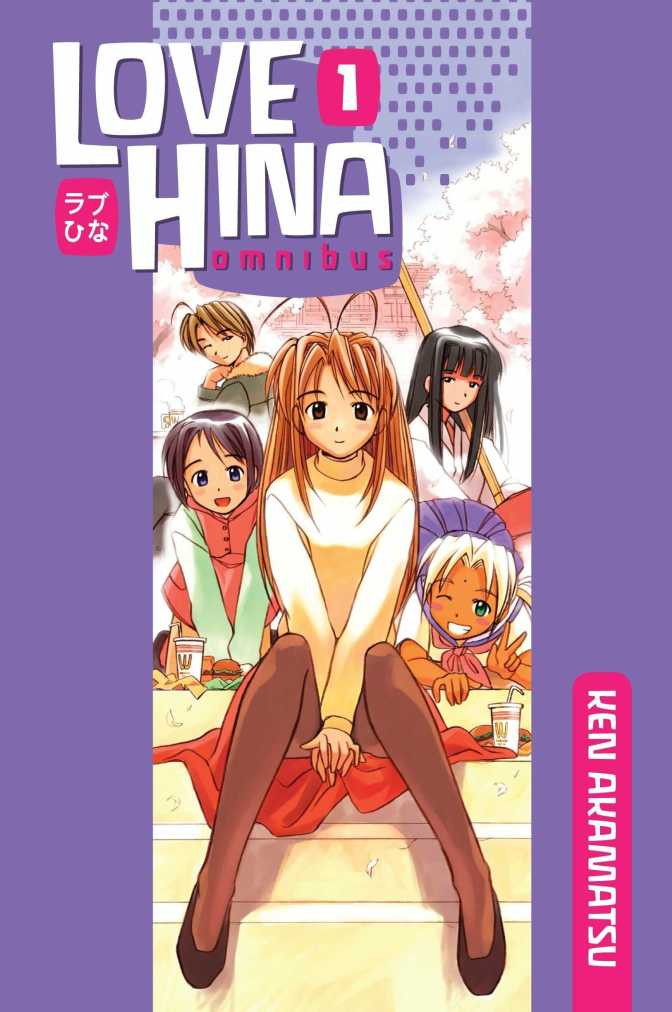 Love Hina Omnibus Vol. 1 Cover