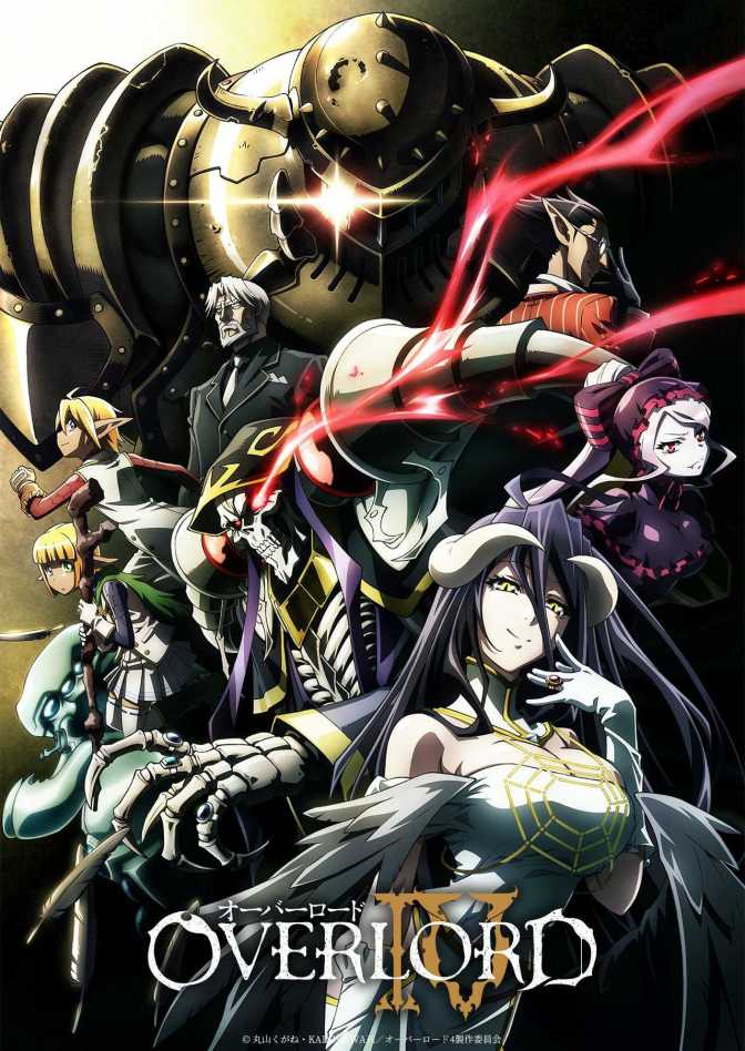 Overlord IV First Visual