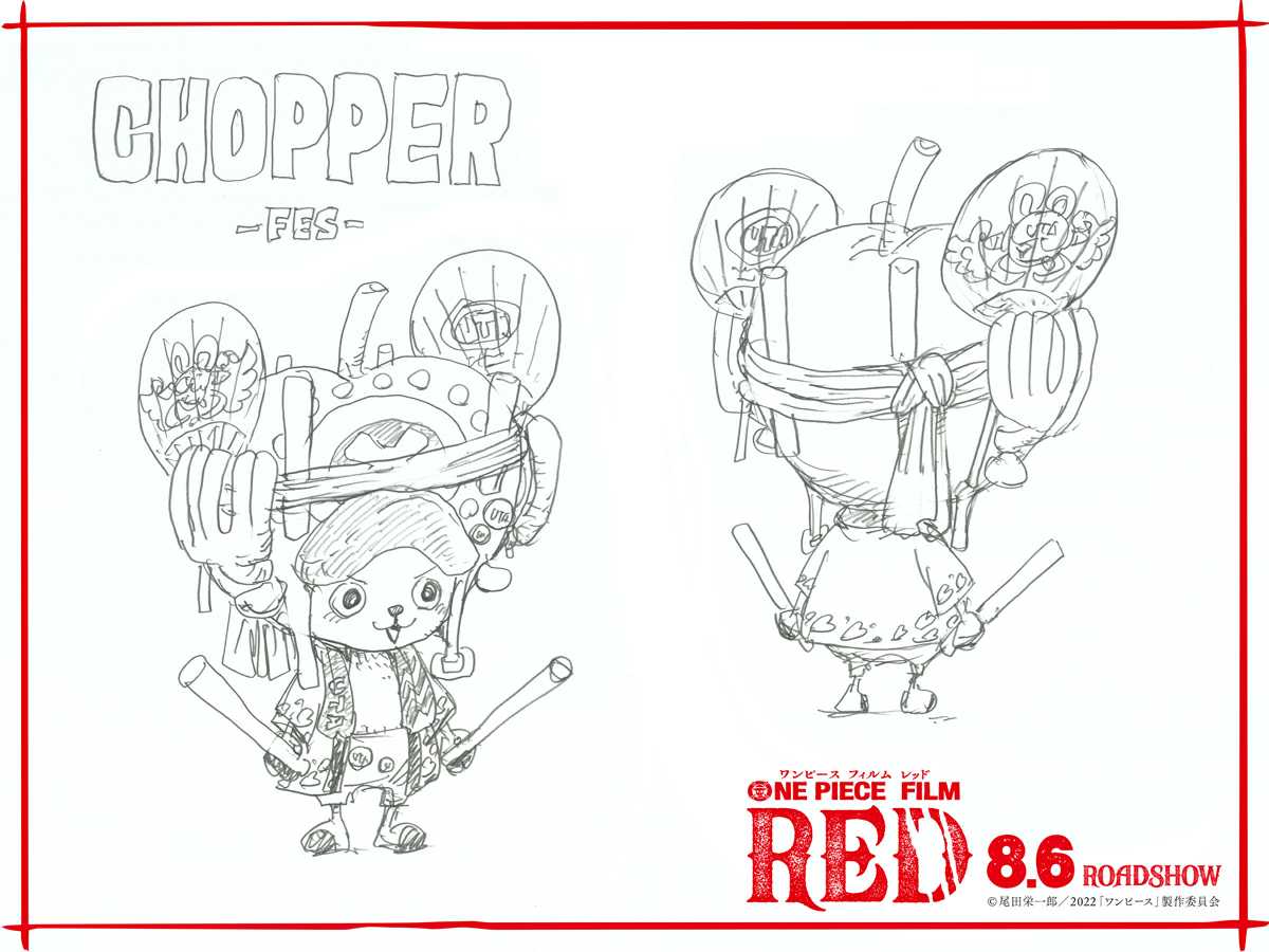 One Piece Film Red- Chopper