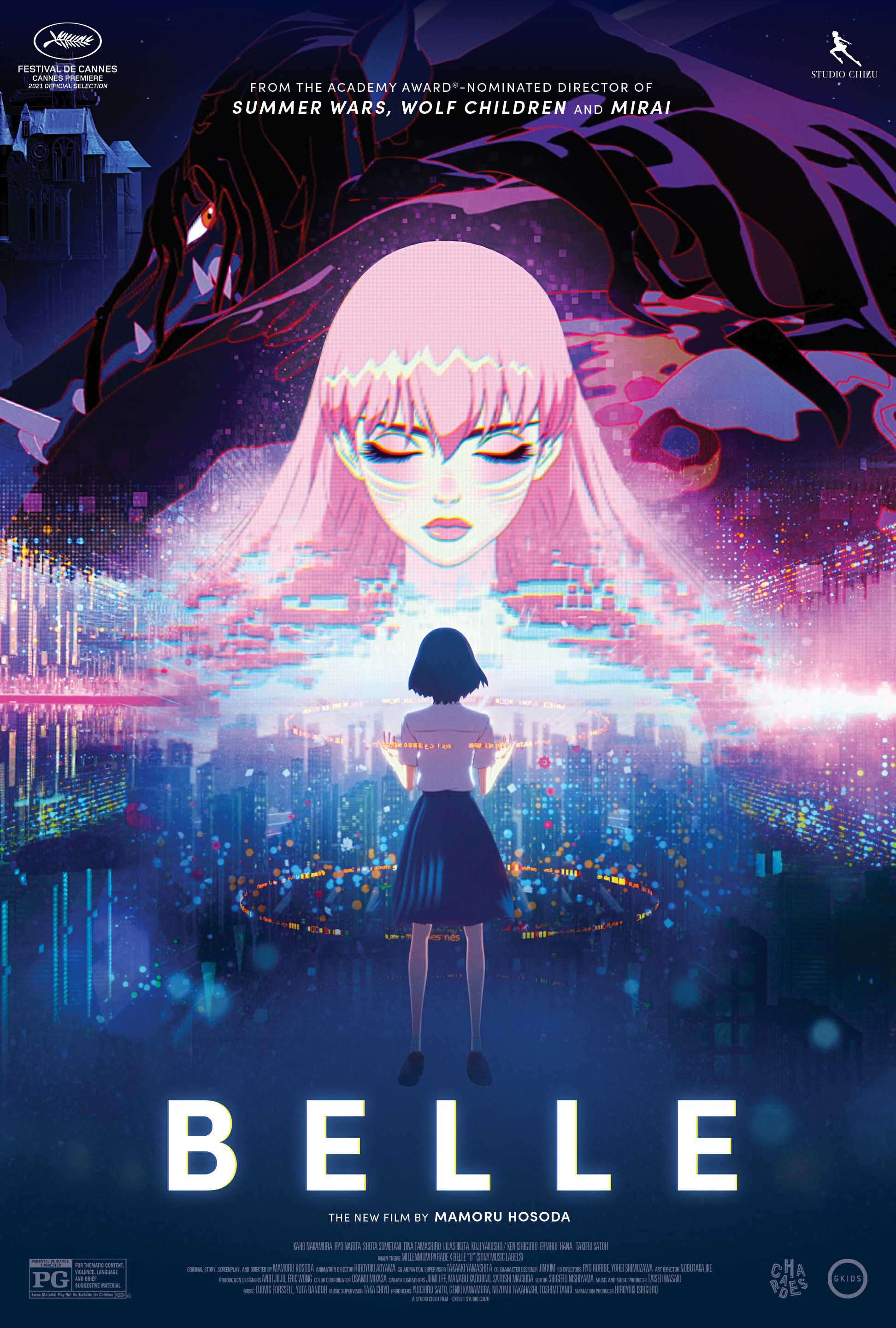 Belle Final Visual