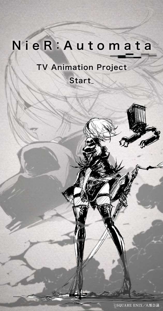 NieR:Automata Teaser Visual