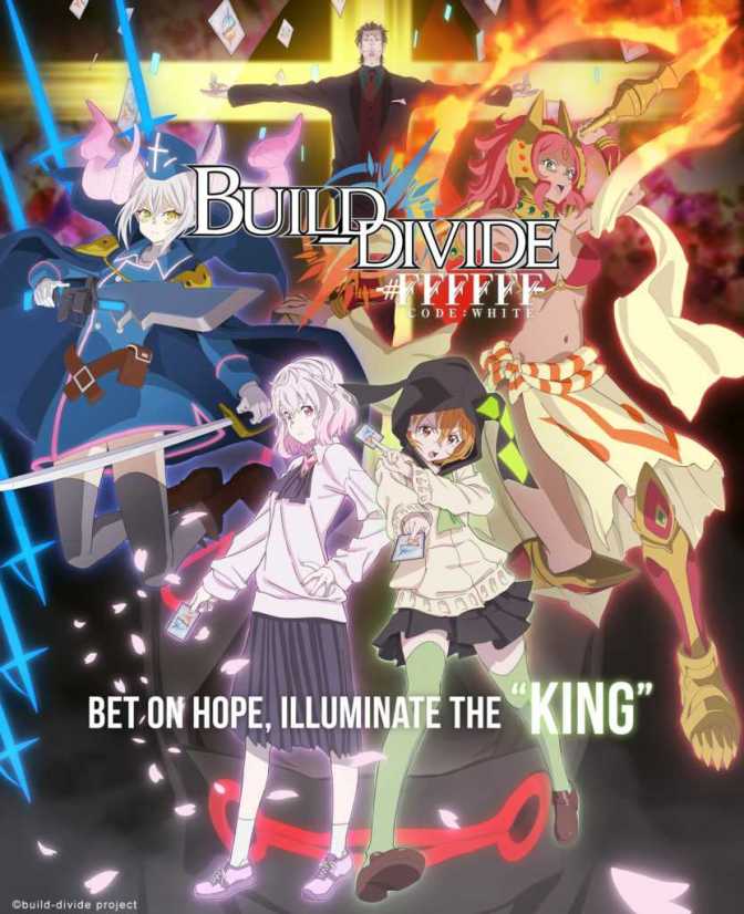 Build-Divide #FFFFF- Code White Visual