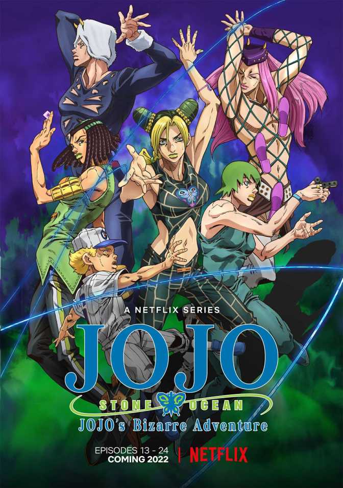 Jojo's Bizarre Adventure Part Six: Stone Ocean Part Two Visual