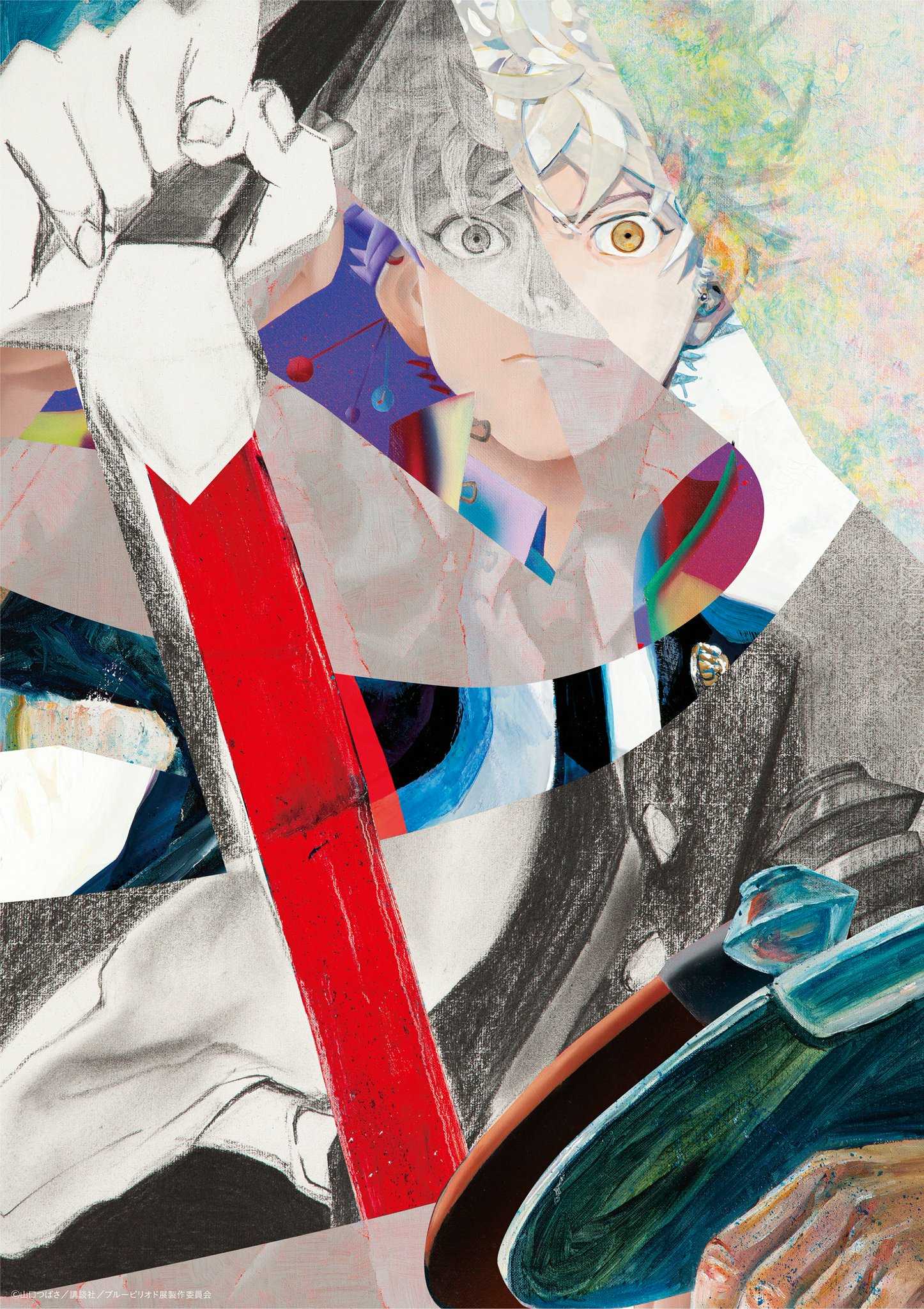 Blue Period Exhibition -Art is a gift?- Visual One