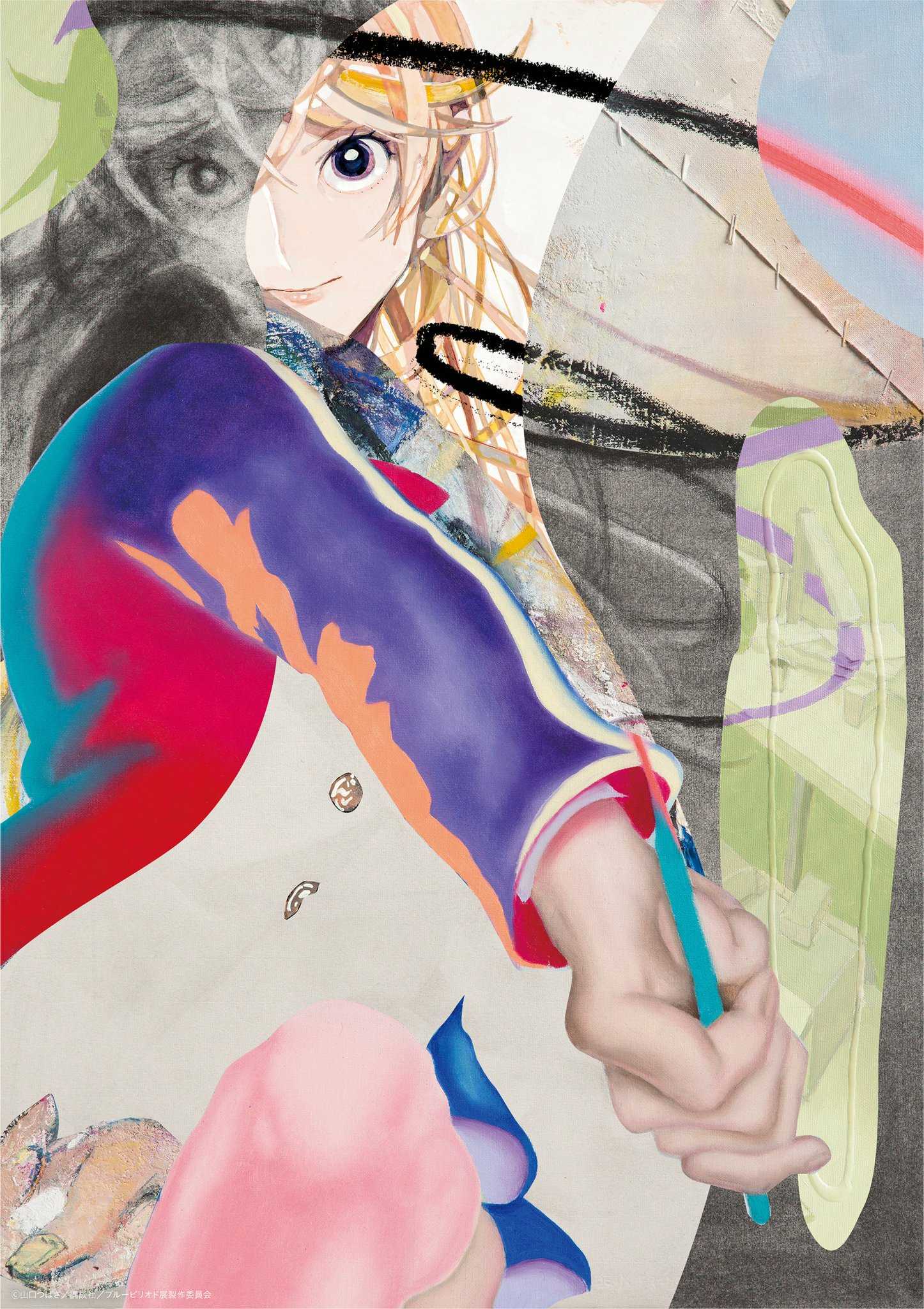 Blue Period Exhibition -Art is a gift?- Visual Two