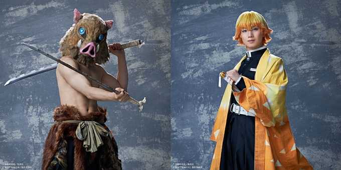 Demon Slayer: Kimetsu no Yaiba The Stage Part 3- Inosuke and Zenitsu