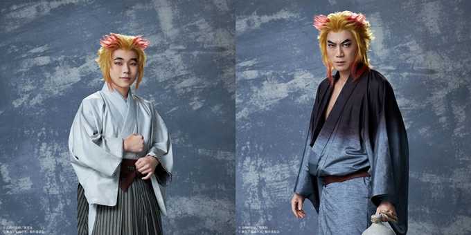 Demon Slayer: Kimetsu no Yaiba The Stage Part 3- Senjuro and Shinjuro