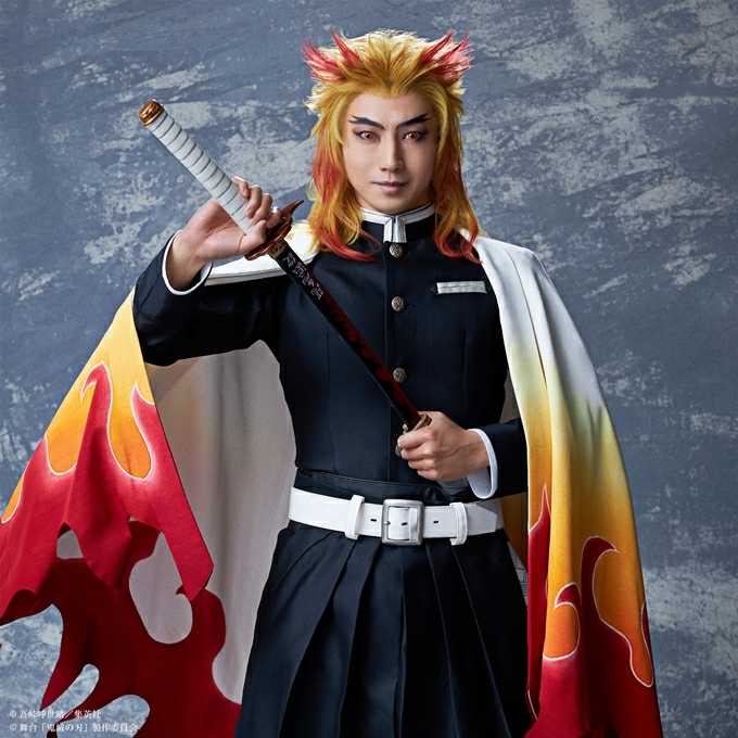 Demon Slayer: Kimetsu no Yaiba The Stage Part 3- Kyojuro Rengoku