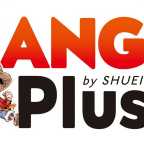 Jump Plus Aims to Release All-New Manga Series Simultaneously in English After 2023