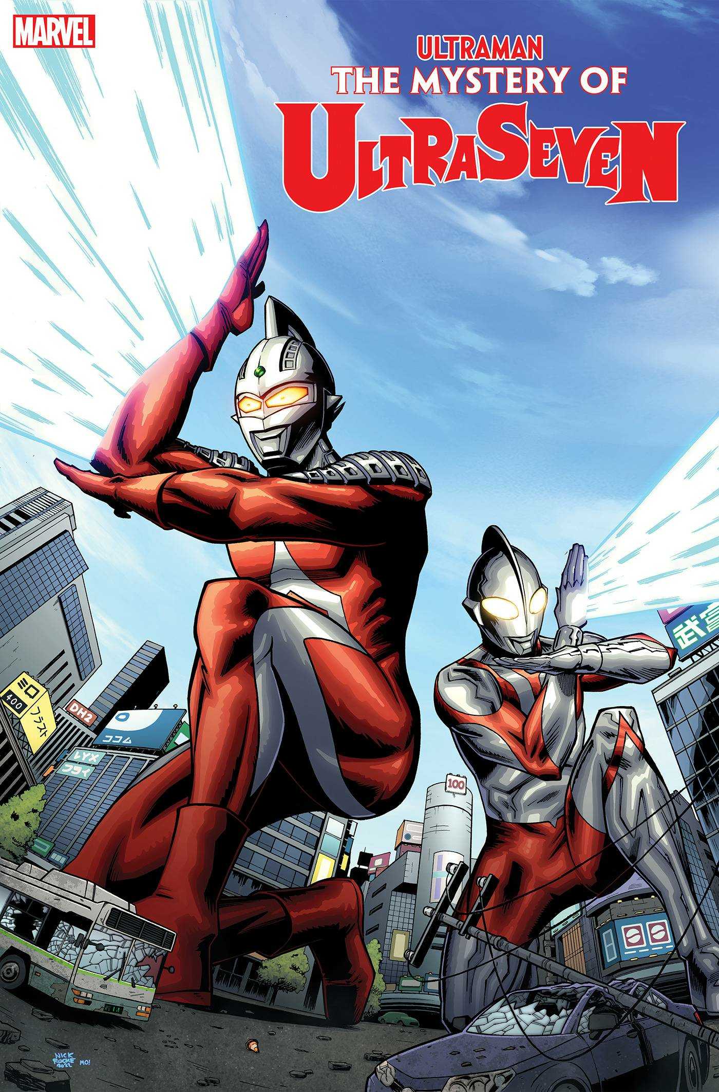 The Mystery of UltraSeven Issue One Variant Cover- Nick Roche